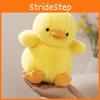 Plush Long Cuddly Duck Toy Charming Yellow Duckling Perfect For Childrens Gift Birthday