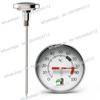 Coffee Thermometer Coffee Pot Accessories Latte Tank Clip Probe Stainless Steel Food Thermometer