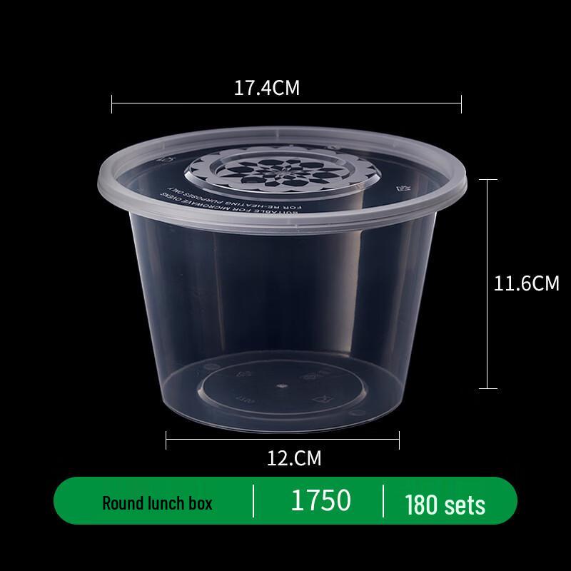 Jinyuanyuan 1750ml Round Disposable Plastic Meal Box