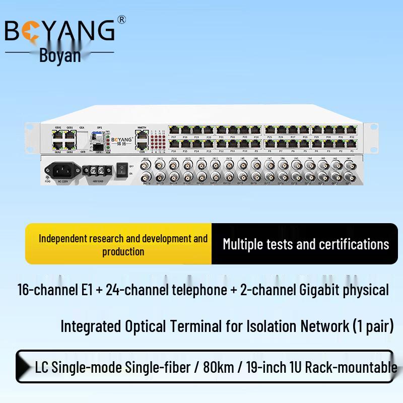 

BOYANG Integrated Optical Transceiver (16E1, 24FXS, 2GE, 80KM)