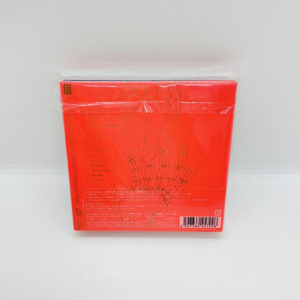 [USED] First Press Limited Edition Art Book Edition Kenshi Yonezu STRAY SHEEP Blu-ray