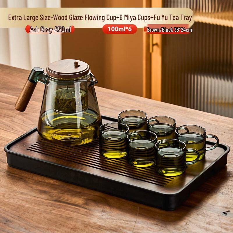 Biaoxing Jie anxi Glass Infuser Tea Separator Teapot
