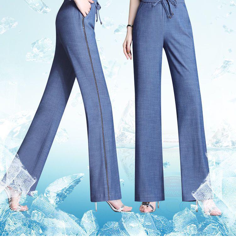 Women's Summer Tencel Wide-Leg Jeans - Thin Ice Silk, Straight Mom Style, New Middle-Aged.