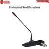 HuiDu Professional Wired Desktop Gooseneck Conference Microphone MY-9105 (CN Version)