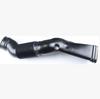 Intake Pipe for Mercedes Models 1645051761 and 1645051861