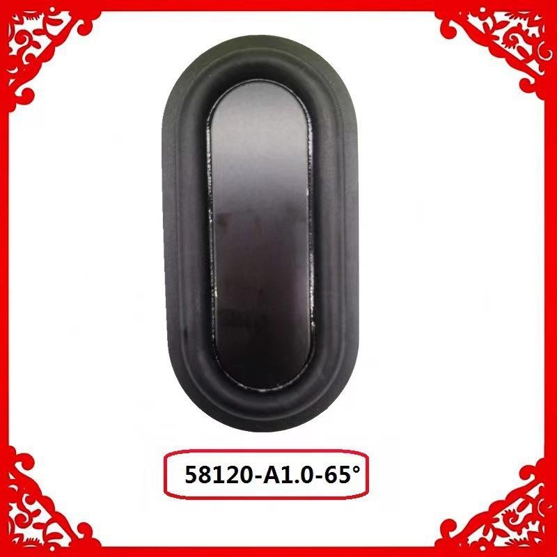 Stainless Steel Oval Bass Vibration Diaphragm, 4x6 Inch, Low Frequency Amplifier