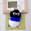 Keychain Pendant Cartoon Plush Caterpillars Charm Key Chain Hanging Ornament Decorative Pendant Wallet Backpack Car Keys