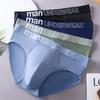 Men's Large Size Briefs Men High Elastic Mid Waist Breathable Briefs Underwear Panties