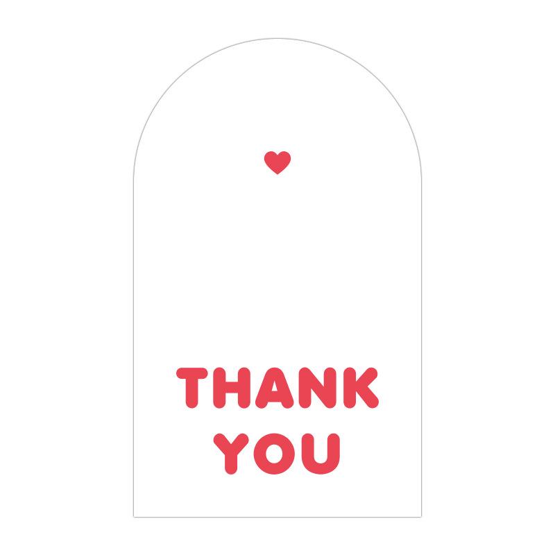 50-pack Airplane-Themed Thank You Box Sealing Stickers for Packaging and Decoration
