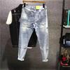 Men's Autumn Personalized Patchwork Retro Denim Pants Stretch Slim Fit Skinny Pants