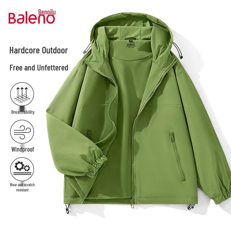 Baleno Men's Outdoor Windproof Hooded Jacket