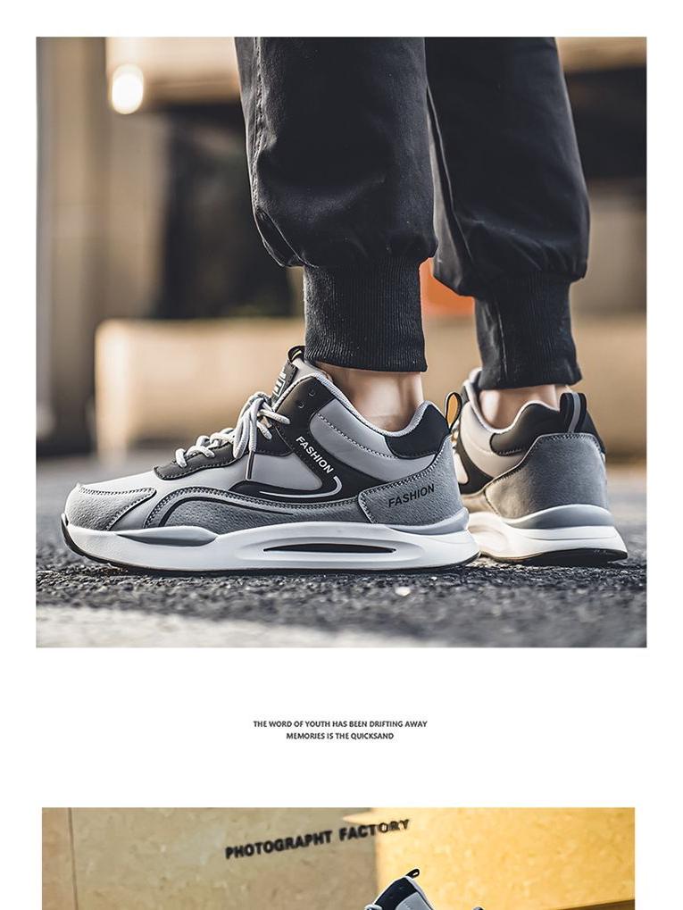 Men's Big Cotton Warm Winter Sneakers - Youth Casual Dad Shoes in Large Sizes