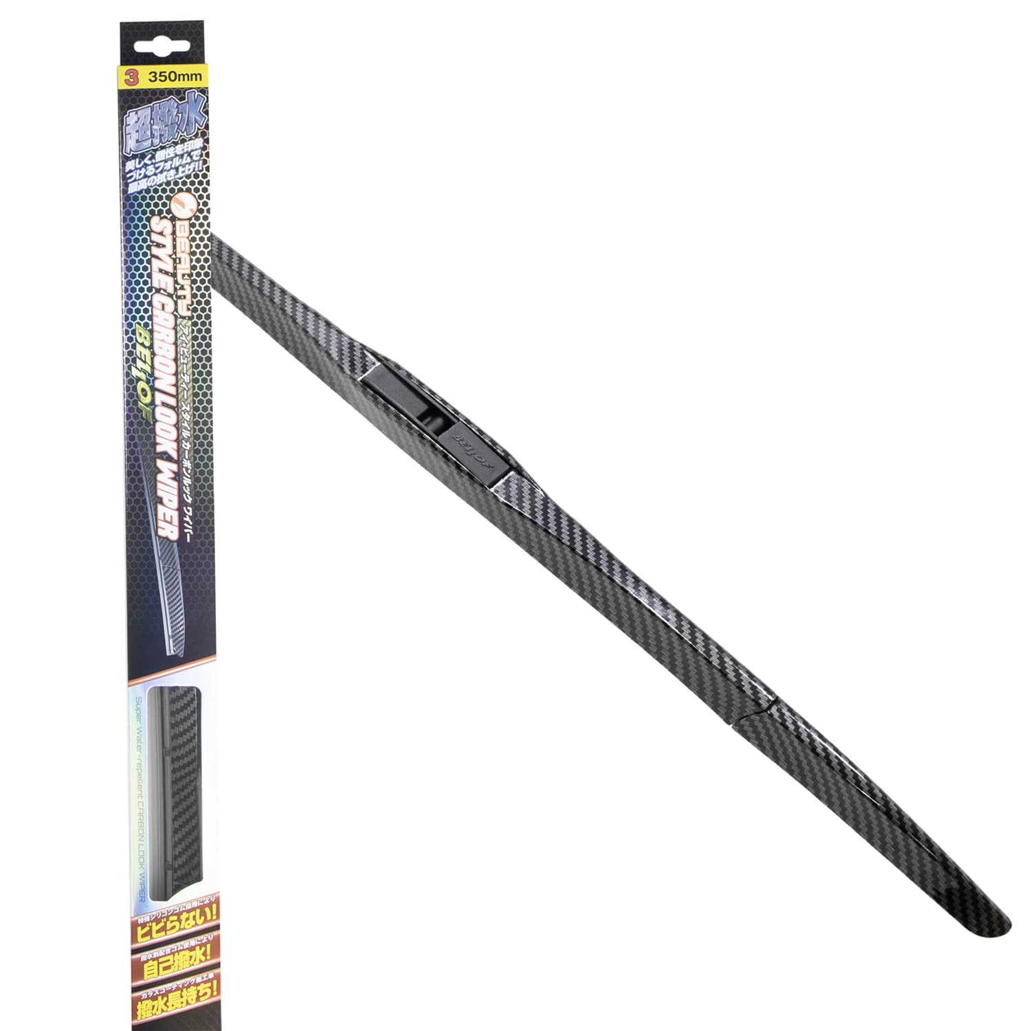 

BELLOF 350mm Wiper Super Carbon Fiber Carbon Fiber CBW350 Blades, Water-Repellent, Design, Look, U-Hook Type,