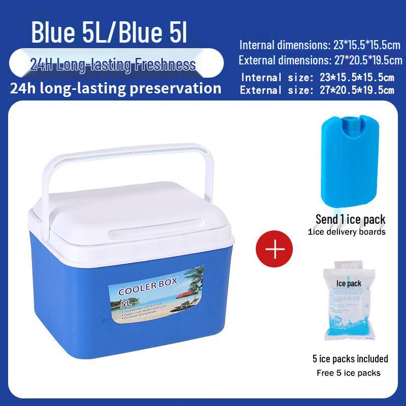 Portable Outdoor Cooler Box