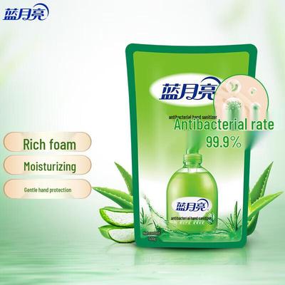 Blue Moon Aloe Antibacterial Hand Wash Refill