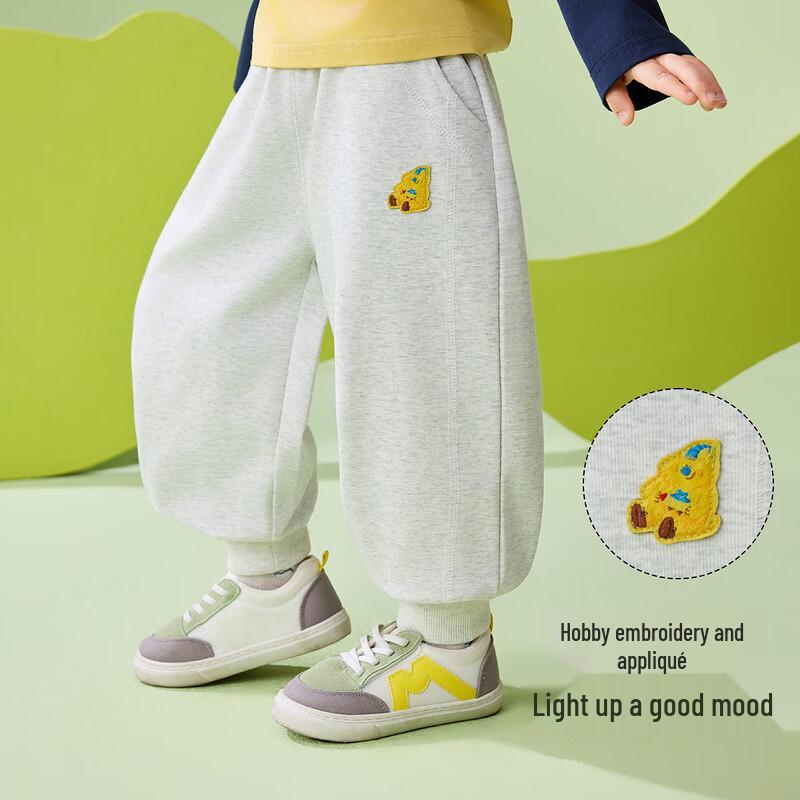 ASK JUNIOR Kids' Loose Fit Casual Track Pants