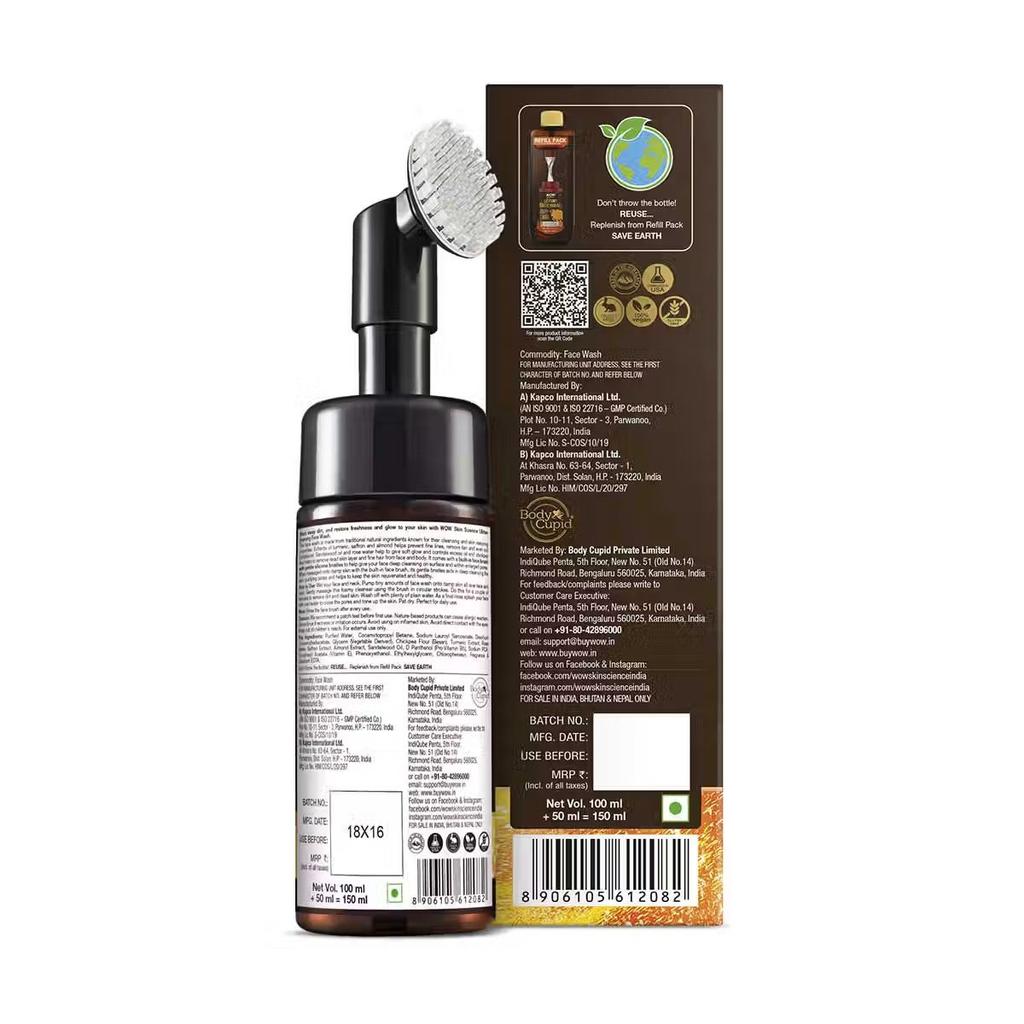 Ubtan for Washing (150 Ml), Ubtan Foaming Face Wash WOW Skin Science