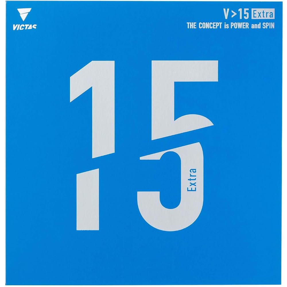 TSP V 15 Extra Table Tennis Rubber 020461 0040 MAX 2.1mm Thickness