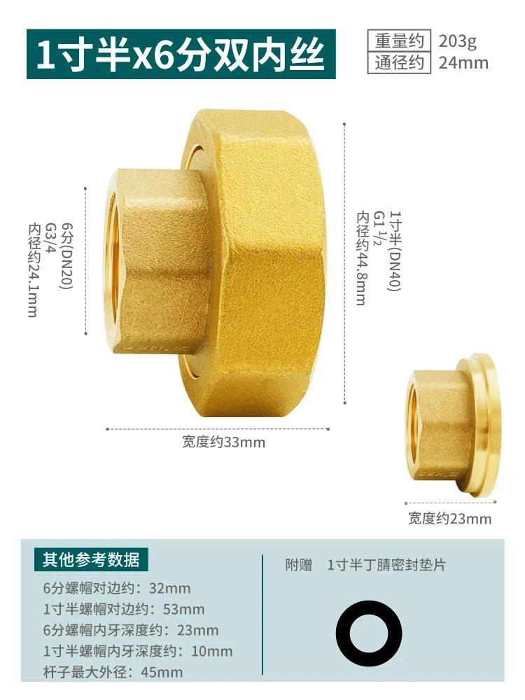 Brass 1/2 3/4 1" 2" Female-Female BSPP Thread Hex Bushing Reducer Pipe Fitting Thickening Water Gas Adapter Coupler Connector