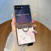 Custodia Galaxy Z Flip 8 / 7 Copertura Protettiva Integrale Con Protezione Cerniera Design Farfalla Scintillante Materiale PC