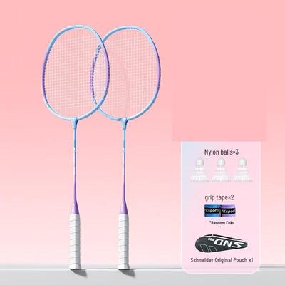 Qingshuang Badminton Racket Set