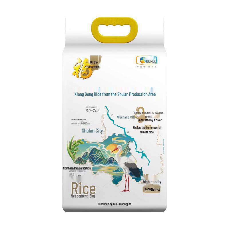 Fulinmen Fragrant Rice & Sesame Oil Combo Set