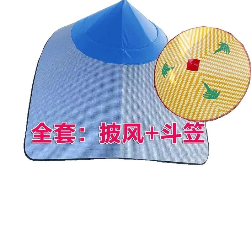 

Sombrero de paja para exteriores, protección solar, impermeable, para jardinería y pesca