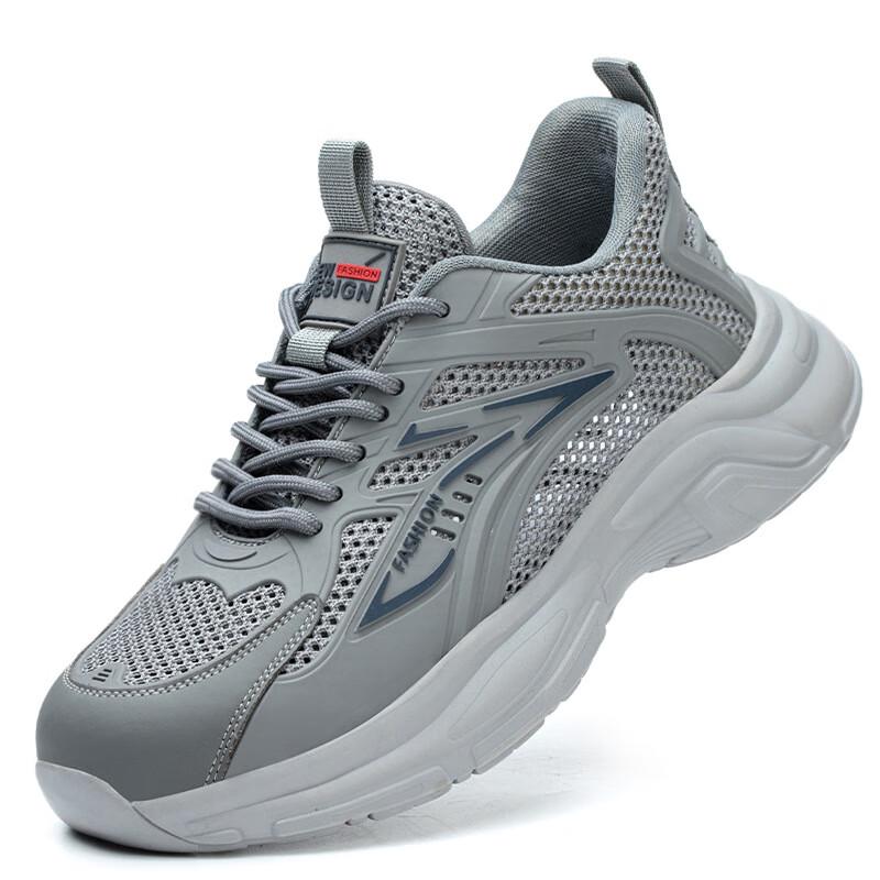 Bo Zong Lightweight Breathable Zero-Metal Safety Work Shoes 24.5