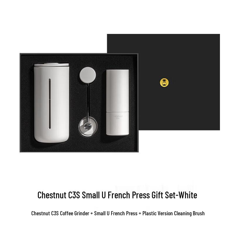 

Timemore Chestnut C3S+ Coffee Grinder & French Press Gift Set