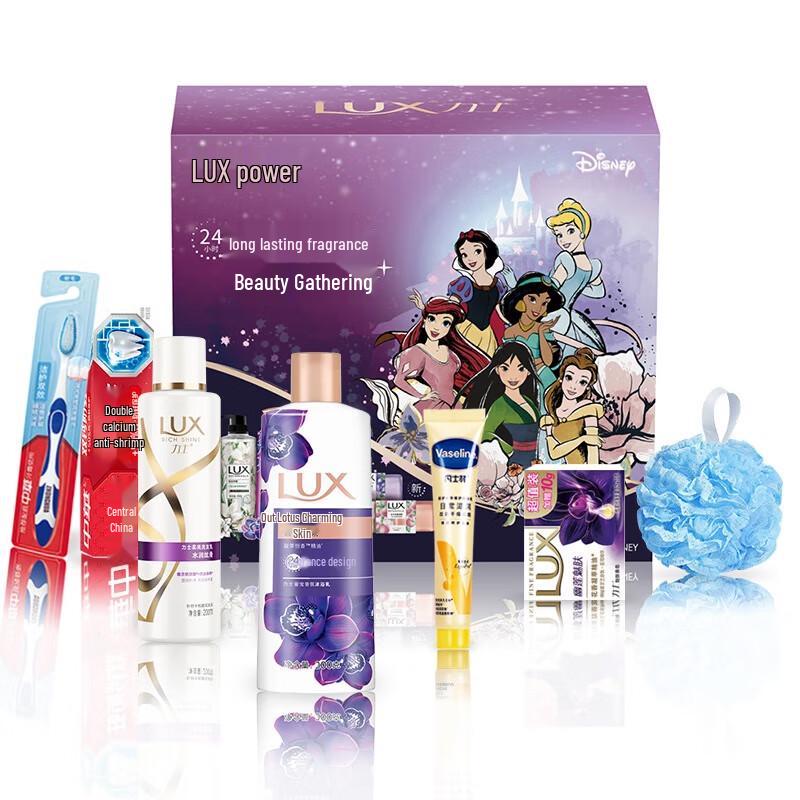 Lux Silky Smooth Hair and Body Care Gift Set