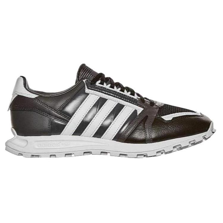 adidas Originals Baishan X