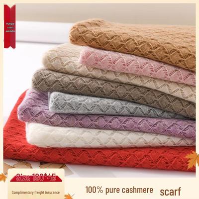 Women's Diamond Openwork Pure Cashmere Scarf: Warm, Knitted, Versatile Shawl for Autumn & Winter