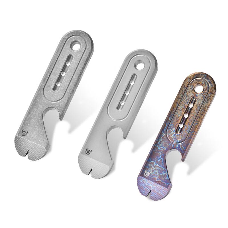 YTYIN Portable Multi-tool Pry Bar Keychain