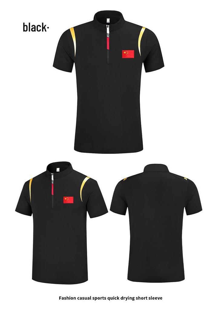 Unisex Chinese Team Martial Arts Polo with Zipper & Stand Collar - Summer Casual Short-Sleeve National Costume Style