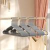 10pcs Metal Traceless Non-slip Clothes Hangers Durable Strong Anti-slip Clothes Racks Household Space Saver Organization Bedroom