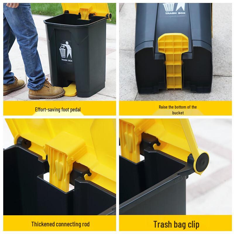 Chu Yi Qi 40L Foot Pedal Trash Can