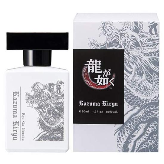 Yakuza Eau De Toilette 50ml 15th Anniversary Design by Kazuma Kiryu Musk (Fruity Scent) [Fragrance]