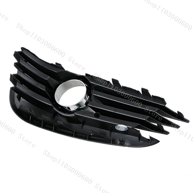 Fog Light Cover Grille For Vauxhall/Opel Vectra C 2002-2008 Fog Light Cover With Holes Car Accessories 13182921 13205877