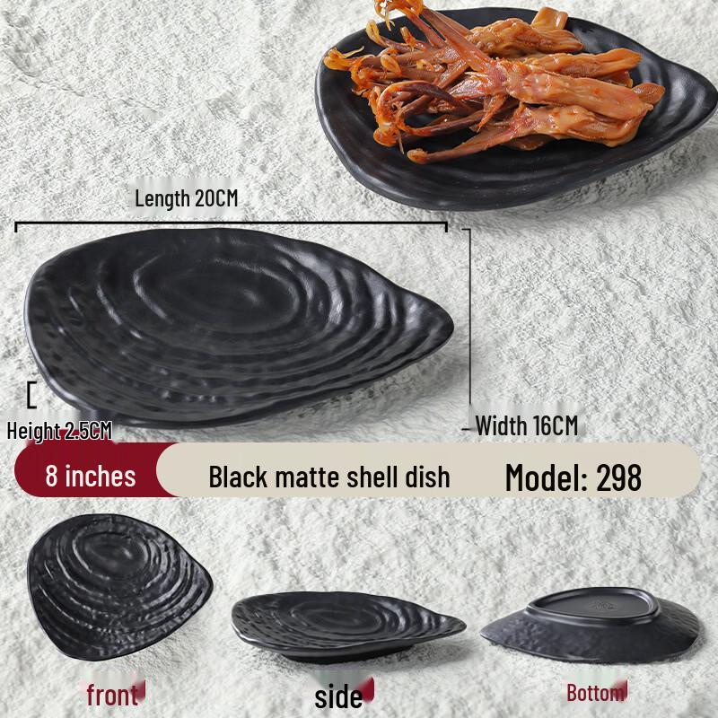 8-inch Plastic Shell Appetizer Plate Set