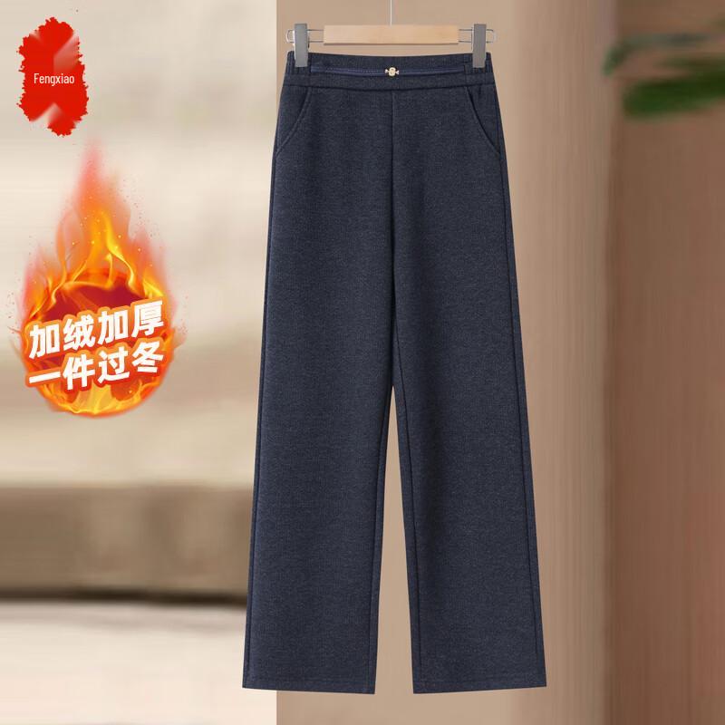 Women s Winter Fleece-Lined Straight-Leg Pants XL