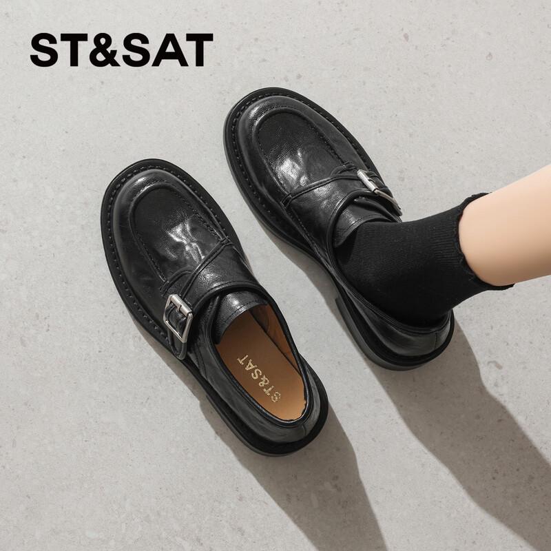 Women s Retro British Leather Loafers 38