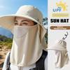 Sun Hat Breathable Face Mask Neck Protection Integrated Sun Hat UV Outdoor Sun Hat Women Summer Sun Protection