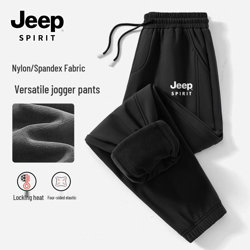 JEEP SPIRIT Men's Fleece Lined Winter Outdoor Pants