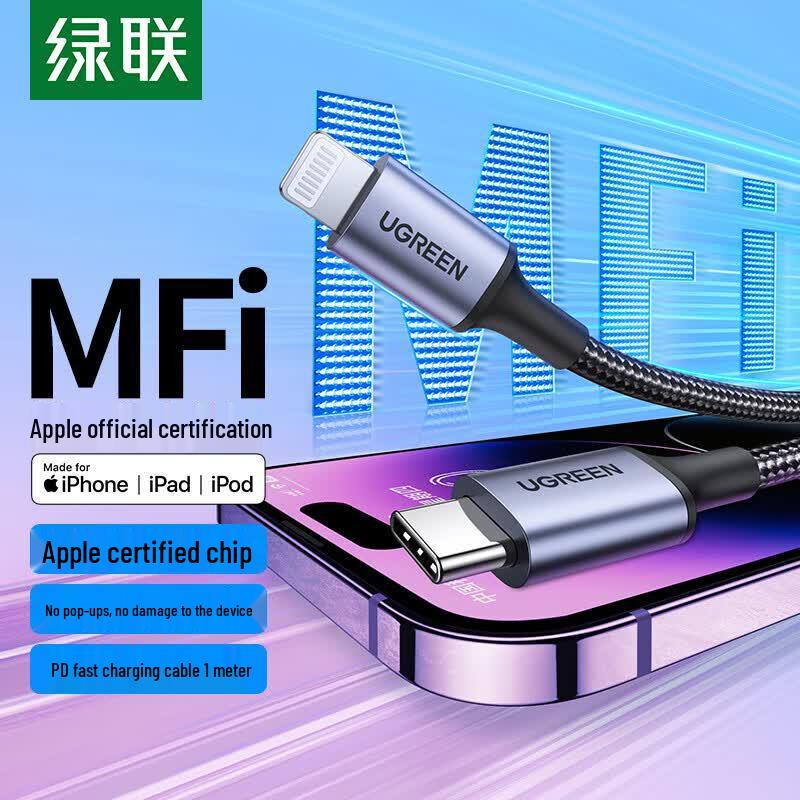 Ugreen MFi Certified USB-C to Lightning Fast Charging Cable