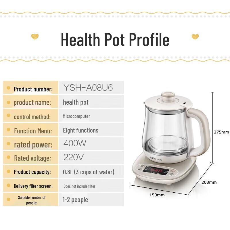 Bear 0.8L Mini Glass Health Kettle CN plug (adapter included)