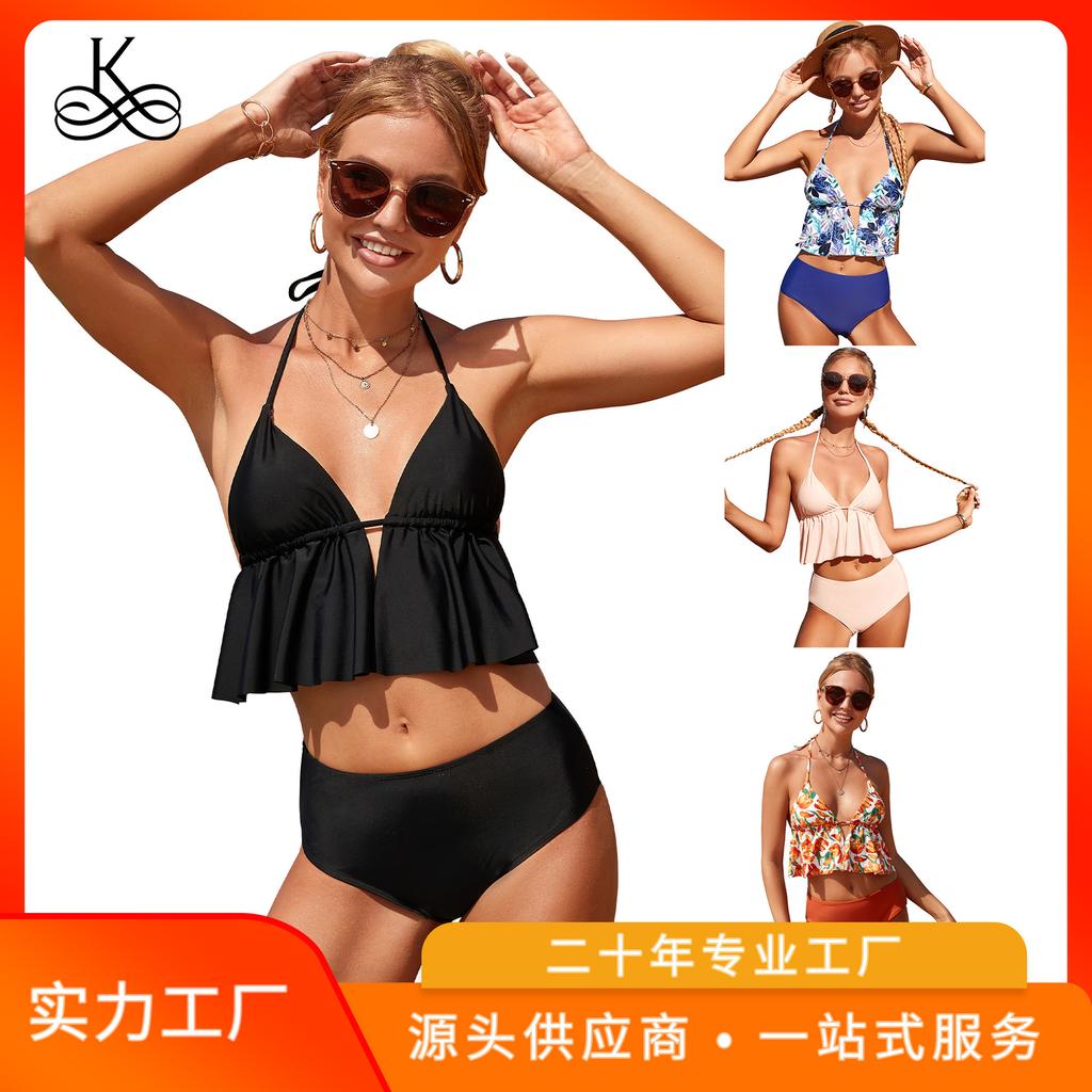 New swimsuit plus size women's sexy halter strap-up bikini split ruffle edge high waist swimsuit