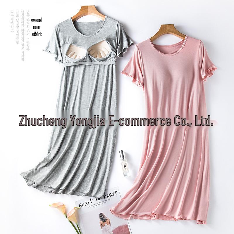 Women's Ruffle Short-Sleeve Nightgown with Chest Pad, Modal Spring/Summer Long Dress for Home Wear