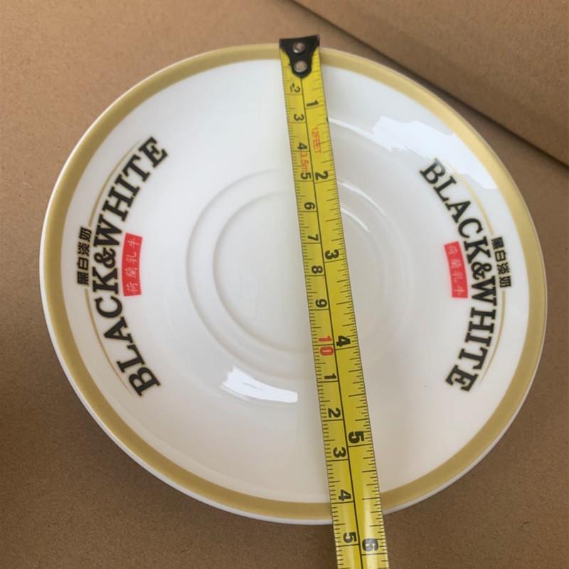 

Thiened Cerc Bla White Milk Tea Cup 220ml Chinese Sle Coffee Cup for Coffee op Restaurant And Home Use