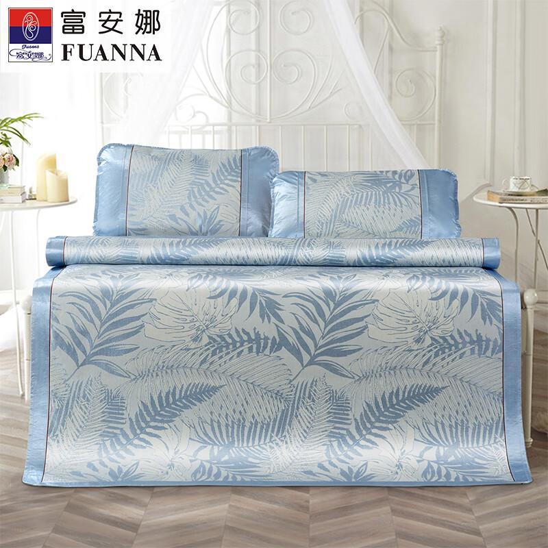 FUANNA Ice Silk Jacquard Summer Mat 180x200 cm