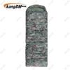 Kangdongmei Camouflage Adult Camping Sleeping Bag